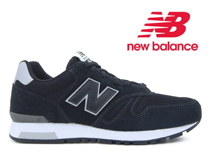 【国内正規品】NEW BALANCE ML565 EB1 BLACK/BLACK/SILVER (1400bks,574egk) ニューバランス レディース メンズ スニーカー 565 黒 ブラック/ブラック/シルバー【2021秋冬 新作】