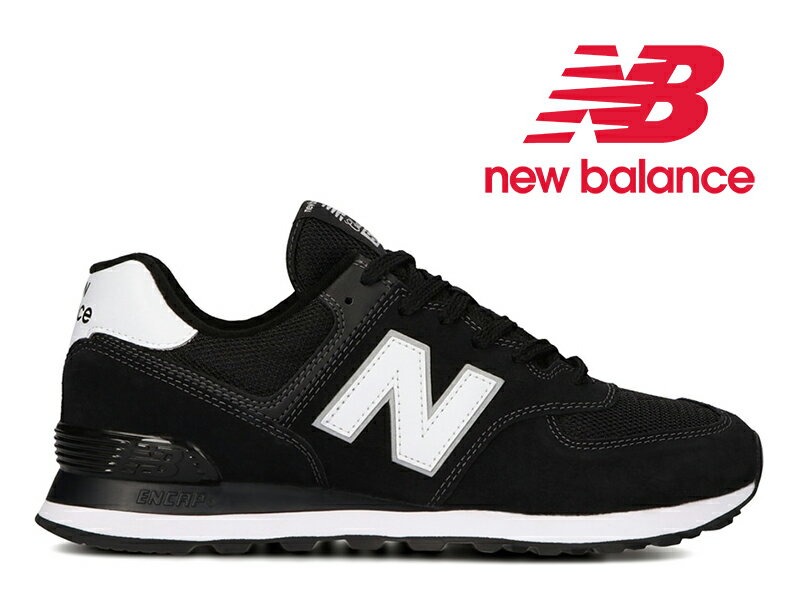 【2021春夏新作】NEW BALANCE ML574 EE2 BLACK ESSENTIAL PACKニューバランス ブラック レディース メンズ スエード メッシュ【国内正規品】スニーカー 黒 エッセンシャルパック