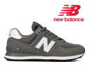 ニューバランス 574 チャコールグレー レディース メンズ スニーカー NEW BALANCE ML574 EG2 GRAY ESSENTIAL PACK【国内正規品】 クラシック ランニングシューズ スエード メッシュ 暗灰色