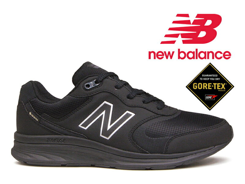 【残り4Eの26.5 27.0 27.5センチ】NEW BALANCE MW880G B4 BLACK GORE-TEXニューバランス ゴアテックス ブラック/ホワイト 黒 フィットネス ウォーキング 防水 透湿 メンズ スニーカー レインシューズ 雨 幅広 4E 普通 2E【2020春夏新作】【国内正規品】