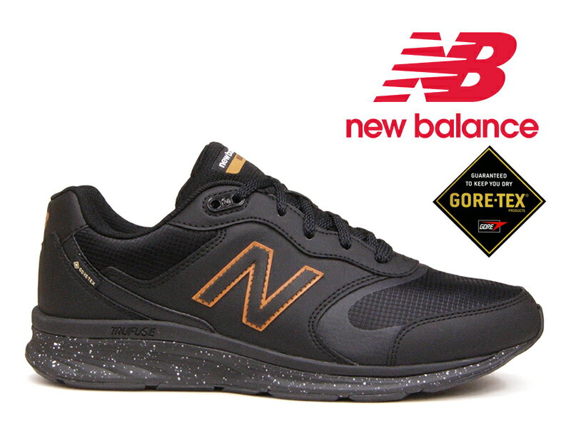 【残り2Eの27.5センチのみ】NEW BALANCE MW880G C4 BLACK GORE-TEX ニューバランス 880 ゴアテックス ブラック/オレンジ/スプラッター 黒 フィットネス ウォーキング 防水 透湿 メンズ スニーカー レインシューズ 雨 普通幅 2E【2020春夏新作】【国内正規品】