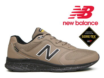 【残り2Eの27.0 27.5 28.0センチ】NEW BALANCE MW880G T4 BROWN GORE-TEX ニューバランス 880 ゴアテックス ブラウン (ベージュ/ブラック/スプラッター) フィットネス ウォーキング 防水 透湿 メンズ スニーカー レインシューズ 雨 幅広 4E 普通幅 2E【2020春夏新作】