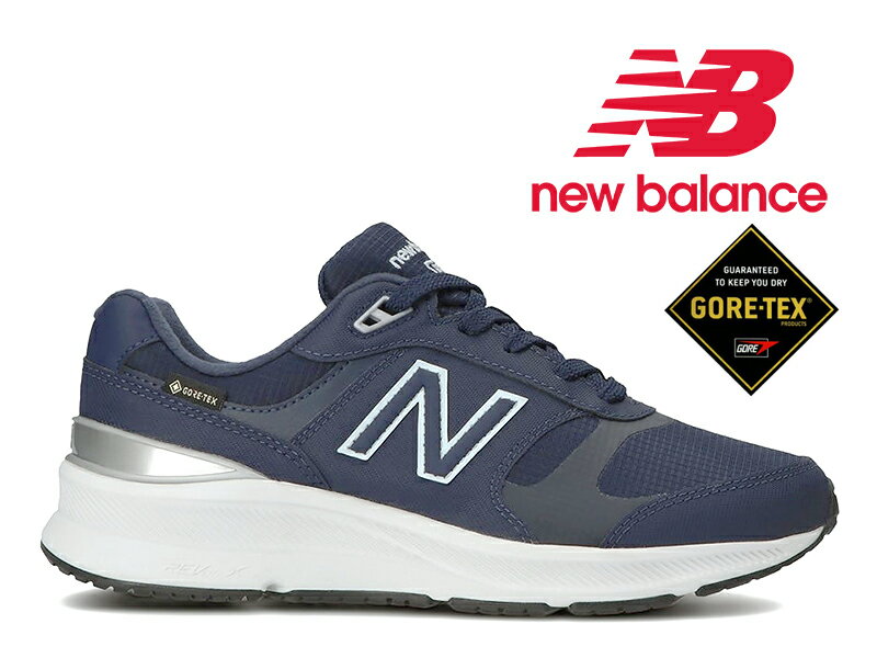 【足幅2種類選べます】【2022秋冬新作】NEW BALANCE WW880G N5 NAVY ワイズ 2E D ニューバランス ゴアテックス レディース スニーカー 880 ネイビー 紺 透湿 防水 晴雨 レイン フィットネス ウォーキングシューズ 996/574【国内正規品】