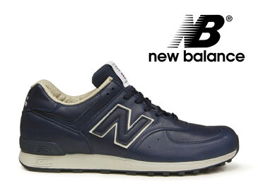 【残り26.0 27.0 27.5センチ】ニューバランス NEW BALANCE M576 UK CNN ネイビー/レザー　紺 メンズ スニーカー イングランド【国内正規品】