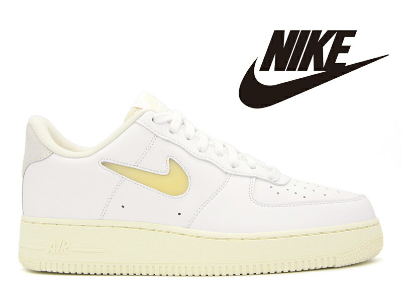 ナイキ エアフォース1 '07 LX ローカット ホワイト/ペールバニラ 白 NIKE AIR FORCE1 '07 LX LO WHITE/PALE VANILLA メンズ スニーカー ジュエルスウッシュ クリーム【2022秋冬限定】