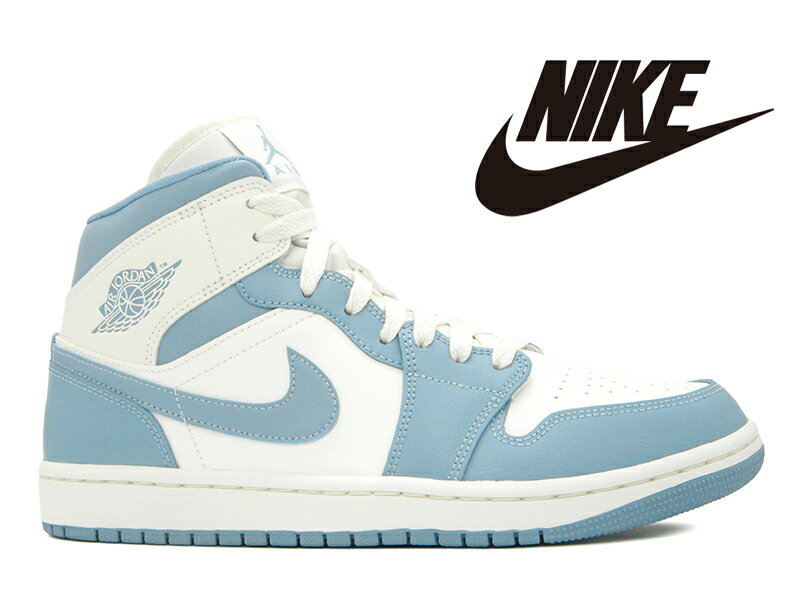 【希少なメンズ対応27.0 27.5 28.0 28.5センチ】NIKE ナイキ WMNS AIR JORDAN 1 MID SAIL/WORN BLUE-SAIL ウィメンズ エアジョーダン1 ミッド セイル/ウォーンブルー-セイル 白 青 ホワイト レディース メンズ ハイカット スニーカー