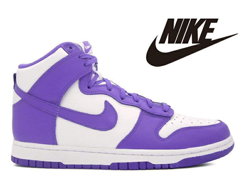 【残りメンズの27.0センチ対応】NIKE ナイキ WMNS DUNK HIGH WHITE/PSYCHIC PURPLE -WHITE ウィメンズ ダンク ハイカット ホワイト/サイキックパープル 白 紫 メンズ スニーカー