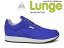 【残りUS9インチのみ 40%OFF】 ルンゲ アダージョ クラシック ウォーク Lunge Adagio Classic Walk ロイヤルブルー/グレー スエード 青 メンズ スニーカー 日本正規品【Made in Germany】