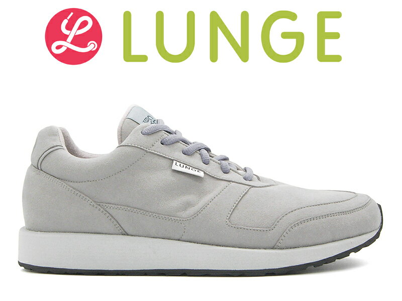 3/29再入荷 ルンゲ クラシック ウォーク エス シルバー/ライトグレー スエード Lunge Classic Walk S Silver/Lt.Gray ADAGIOアダージョ ジャーマン トレーナー メンズ ウォーキング シューズ スニーカー 靴