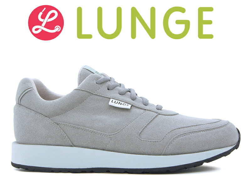 レディースサイズ入荷【ドイツ製 最上級の履き心地】ルンゲ ウィメンズ クラシック ウォーク Lunge Classic Walk シルバー/ライトグレー スエード スニーカー ジャーマントレーナー スニーカー フィットネス ウォーキングシューズ 疲れにくい 婦人 靴【Made in Germany】