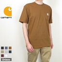 カーハート Tシャツ メンズ 【2枚買うと3％OFF今すぐ使えるクーポン配布中】 カーハート tシャツ 半袖 ポケット Tシャツ メンズ レディース carhartt k87 ヘビーウェイト カジュアル アメカジ ビッグシルエット オーバーサイズ おしゃれ かっこいい かわいい 白 黒 綿100%