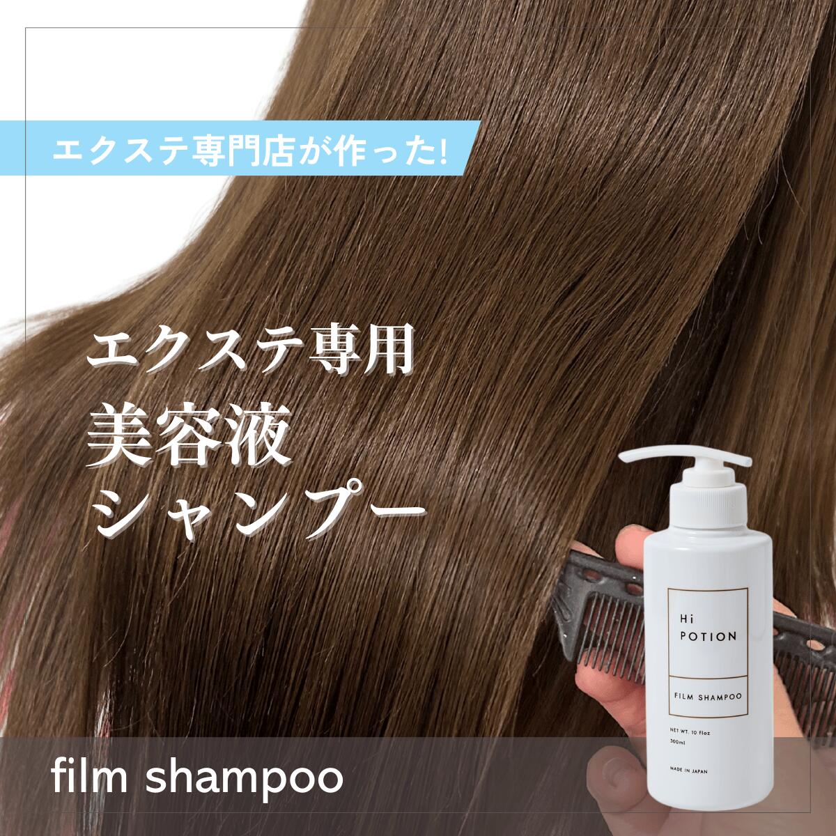 �ե���ॷ���ס� 2�ܥ��åȡڤ����� 2�� ���åȥ������� ���� �����ס��� �ϥ��ݡ������ 300ml��2�� Ƭ�饱�� ���᡼���佤 ��ɷ� �ܥȥ� ���� ����� ����ߥ��� �ۥ磻�ȥॹ���ι�� ���Ƽ����� �إ����� �������ƥ��� �����å����� ����̵�� ������