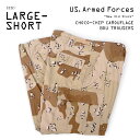 米軍実物 US. Armed Forces 未使用 デッドストック 80 039 s 90 039 s BDU トラウザー 6ポケット カーゴパンツ 迷彩 ARMY ミリタリー 稀少ショート丈 ヴィンテージ 古着 メンズ ズボン チョコチップカモ柄 L-SHORT【中古】