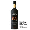 オリーブオイル ICONO 南米 チリ産 エクストラバージン 【500ml】【常温/全温度帯可】オリーブオイルオイル 調味料 ギフト