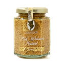 マスタード シード イエロー 100g MUSTARD SEED YELLOW インド料理 スパイス 業務用 大容量 香辛料【サルタージ】【SARTAJ】【メール便4個までOK】