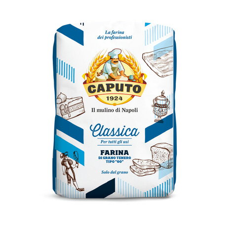 【賞味期限訳あり30%OFF!】オールマイティー使える小麦粉!カプートブランド クラッシカ 【1kg】【常温/全温度帯可】 【CK】