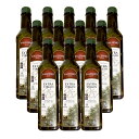 【送料無料!12本セット】パレルモ EXVオリーブオイル 【750ml×12本】【常温/全温度帯可】 オリーブオイル オイル 油 調味料 オリーブ