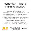 パルメザン チーズ(グラナパダーノ70％配合)粉チーズ 業務用　イタリア産 パウダーチーズ 粉チーズ 1000g　【冷蔵/冷凍可】【D+0】 3