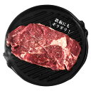 【数量限定23%OFF！】大迫力のオーストラリア産肩ロース！チャックリブアイステーキ【約440g（約420～500g）】【冷凍のみ】赤身肉 ステーキ 牛 肉類 ギフト ワイン 牛肉 ステーキ肉 肩ロース ザブトン バーベキュー キャンプ 3