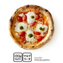 選べる8枚！チーズ系PIZZAセット★【SATURDAY・SUNDAY SALE】