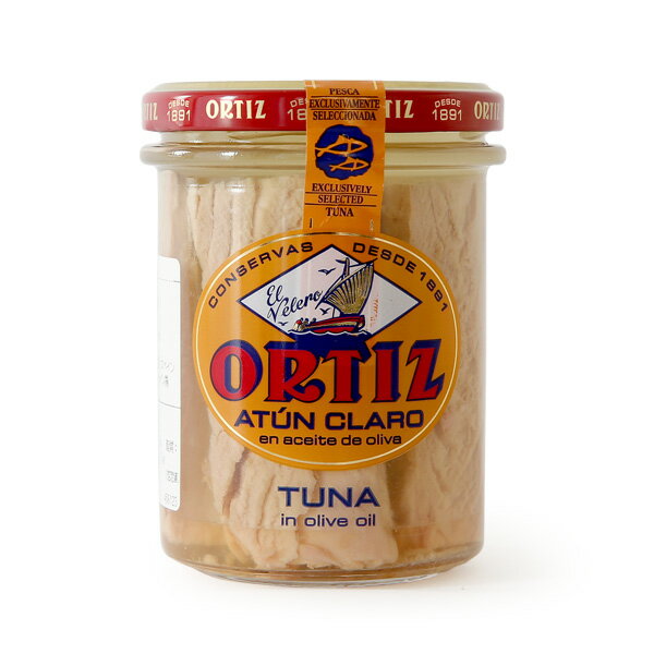 スペイン/オルティス社製キハダマグロオイル漬け トンノ ツナ