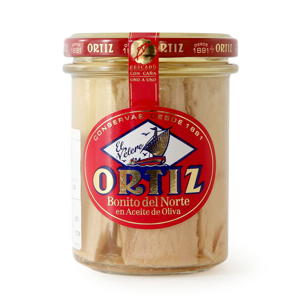 スペイン/オルティス社製ビンナガマグロオイル漬け【220g(固形量150g)】 トンノ ツナ