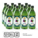 【送料無料】グレープシードオイル　コレステロール0％　1000ml×12本　【常温のみ】【D+1】