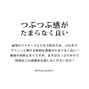 hi-syokuzaishitu:10003241のサンプル画像2