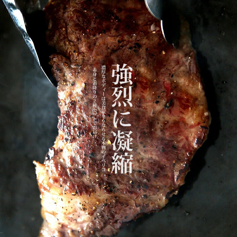 【ふるさと納税】都城産「きなこ豚」詰め合わせセット - ブランド豚 柔らかい豚肉 豚バラ焼肉用/豚ロース生姜焼き/豚肩ロース焼き肉/ウデ・モモ小間切れ/モモミンチ/ハンバーグ 送料無料 MA-1206【宮崎県都城市は令和4年度ふるさと納税日本一！】