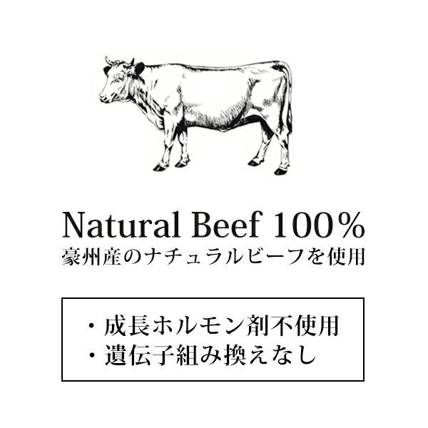 【送料無料】袋のまま湯煎できる 簡単 ローストビーフ【500g】 【冷凍のみ】そのまま冷蔵庫で解凍のみも可能 ！ 冷凍食品 肉 洋食 簡単調理 キャンプ 惣菜 サンドイッチ パーティー 父の日 お中元 クリスマス 2