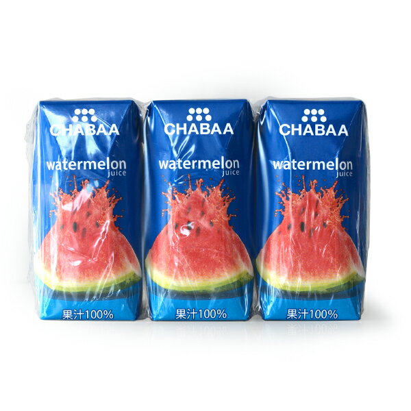 スイカジュース 【180ml×6本セット】　からだも喜ぶ南国の大地からの贈り物 （スイカ）CHABAA　チャバ　【常温/冷凍不可】 ジュース フルーツジュース スイカ味