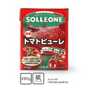 ソルレオーネ トマトピューレ(紙パック) 【390g】【常温/全温度帯可】テトラパック トマト トマトソース パスタ 紙パック
