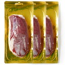 鴨もも正肉 (骨なし) フレッシュ1kg （冷蔵） 真空パックブロック（鴨肉 生）(2枚〜5枚) ももフレッシュカモもも肉 一度も冷凍していない鴨肉 お中元 ※冷凍品と同梱すると冷凍便でのお届けとなります。 美味しい食べ方・レシピ付き