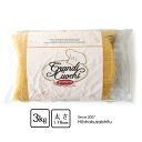 ディチェコ　スパゲッティーニ(No.11)　500g