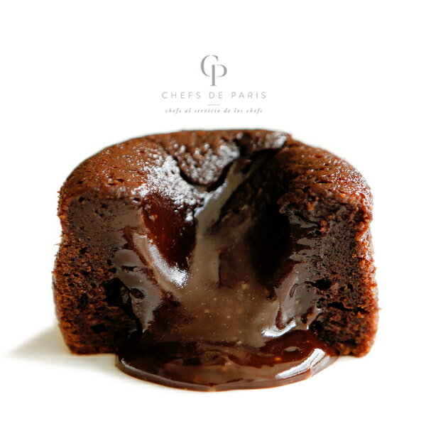 フランス産 冷凍 フォンダンショコラ【200g /100g×2個】【冷凍のみ】 スイーツ カフェ ティータイム おやつ チョコレート お取り寄せ スウィーツ デザート