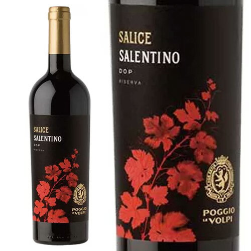 【3本〜送料無料】コミック「神の雫」に登場！ ポッジョ レ ヴォルピ サンリーチェ・サレンティーノ【7..