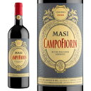 【3本以上ご購入で送料無料!】ヴィンテージワイン カンポフィオリン 2020マァジ MASI【750ml】【常温/冷凍不可】 ワイン 赤ワイン クリスマス アマ...