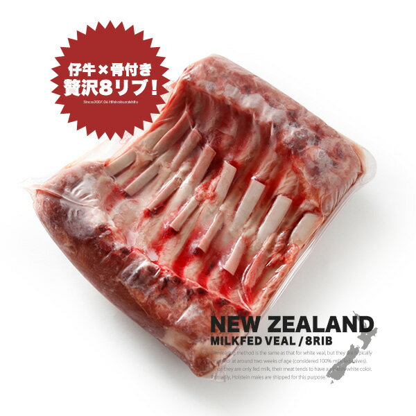 牛 ひとくちステーキ オーストラリア産 200g×2【8305-193】【 肉 牛肉 BBQ バーベキュー キャンプ 焼肉 ステーキ 御中元 御歳暮 内祝 御祝 御礼 お取り寄せ 誕生日 母の日 父の日 敬老の日】(AP4226)