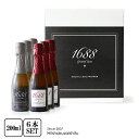 1688 高級 ノンアルコール スパークリング シャンパン ペア 6本セット 【200ml×6本】【常温/冷凍不可】 父の日 結婚祝い お中元 パーティー ギフ...