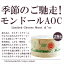 ボジョレー解禁に間に合います♪モンドールA.O.C/季節のご馳走!第一弾!幻のチーズと言われるモンドール!【約450g】【冷蔵のみ】空輸品|チーズ※他の予約商品との同梱不可となります。【父の日 ギフト プレゼント