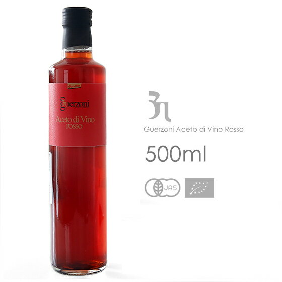 ͭJASǧꡡ֥磻ӥͥ500ml ھﲹ/ԲġEUBIODemeterǧڡJASǧڡ륾