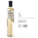 有機JAS認定　白ワインビネガー　500ml【常温/冷凍不可】　EUBIO　Demeter認証　JAS認証　グルゾーニ