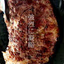 【ふるさと納税】熊本ブランド豚　リンドウポークのスペアリブ＋緑豚焼きセット（各5パック）　【肉・豚肉】