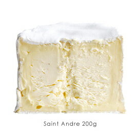 【チーズ】フランス産 乳脂肪分が最強！まるでバターのような白カビタイプのチーズです！サンタンドレ 業務用 200g【冷蔵のみ】【D+2】