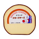(5kg/カット)AOC スイス グリエール チーズ 1kg×5個セット
