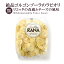 パスタ ラビオリ ゴルゴンゾーラ 【冷凍のみ】冷凍パスタ 具入り RANA 冷凍ラビオリ 業務用 イタリアン 冷凍食品 冷凍惣菜