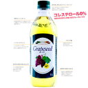 グレープシードオイル　コレステロール0％　1000ml　【常温品/全温度帯可】【D+1】