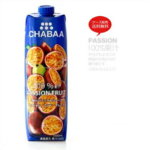 ̵ۡ1000ml12ܥåȡ ѥåե롼ĥ塼 Ϥ£ʪ CHABAA  ѥå...