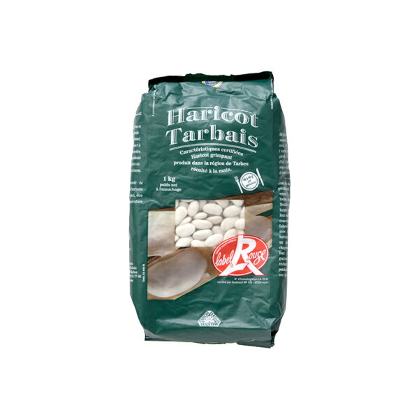 タルブ産 白インゲン豆 ラベルルージュ 【1kg】 【常温/全温度帯可】 いんげん豆 農産加工品