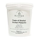 ブランカ シチリアピスタチオペースト バケツ入り【1kg】 【常温/全温度帯可】 製菓